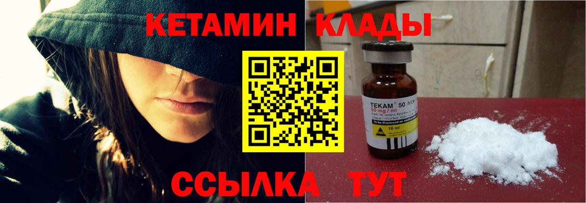 Амфетамин Зерноград