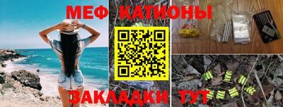 ALPHA PVP Кумертау