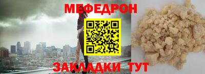 ALPHA PVP Кумертау