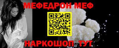 круглые Кулебаки