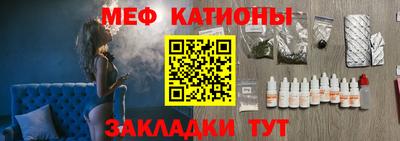 кокаин премиум Кунгур