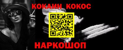 ALPHA PVP Кумертау