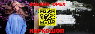 круглые Кулебаки