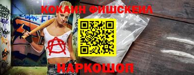 ALPHA PVP Кумертау