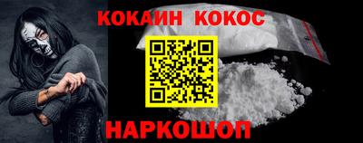 круглые Кулебаки