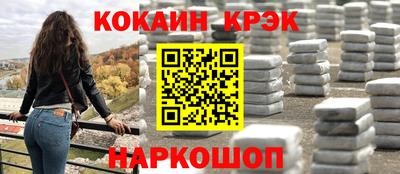 ALPHA PVP Кумертау
