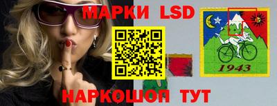 ALPHA PVP Кумертау
