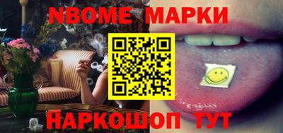 кокаин премиум Кунгур