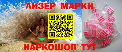 кокаин премиум Кунгур