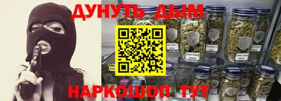 ALPHA PVP Кумертау