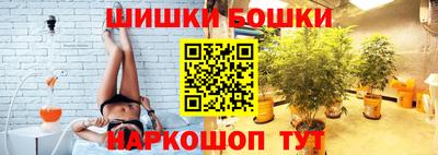 кокаин премиум Кунгур