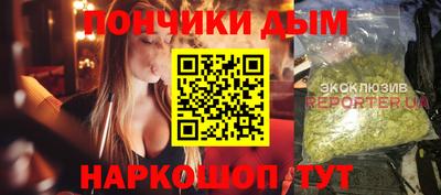 кокаин премиум Кунгур