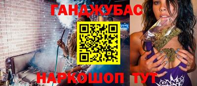 ALPHA PVP Кумертау