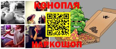 ALPHA PVP Кумертау