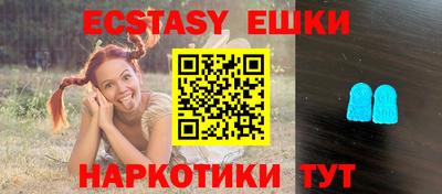 круглые Кулебаки