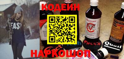 круглые Кулебаки