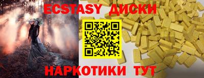 apvp Михайловск