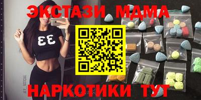 трава Михайловка