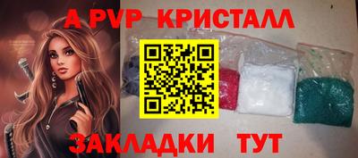 круглые Кулебаки