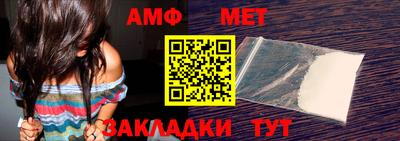 ALPHA PVP Кумертау