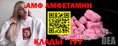 кокаин премиум Кунгур