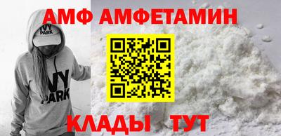 круглые Кулебаки