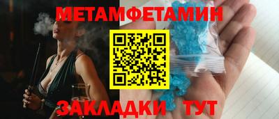 круглые Кулебаки