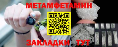 круглые Кулебаки