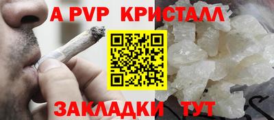 круглые Кулебаки