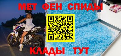 кокаин премиум Кунгур
