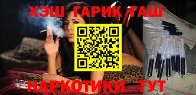 ALPHA PVP Кумертау