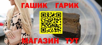 кокаин премиум Кунгур