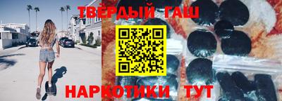 кокаин премиум Кунгур