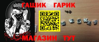 круглые Кулебаки