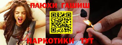 круглые Кулебаки