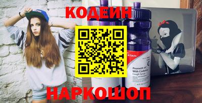 круглые Кулебаки