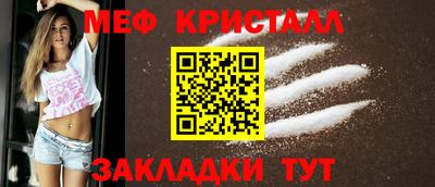 круглые Кулебаки