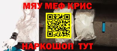 круглые Кулебаки