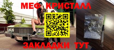 ALPHA PVP Кумертау