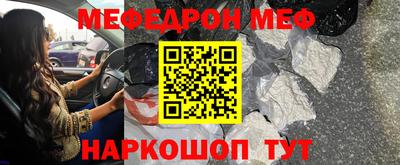 круглые Кулебаки